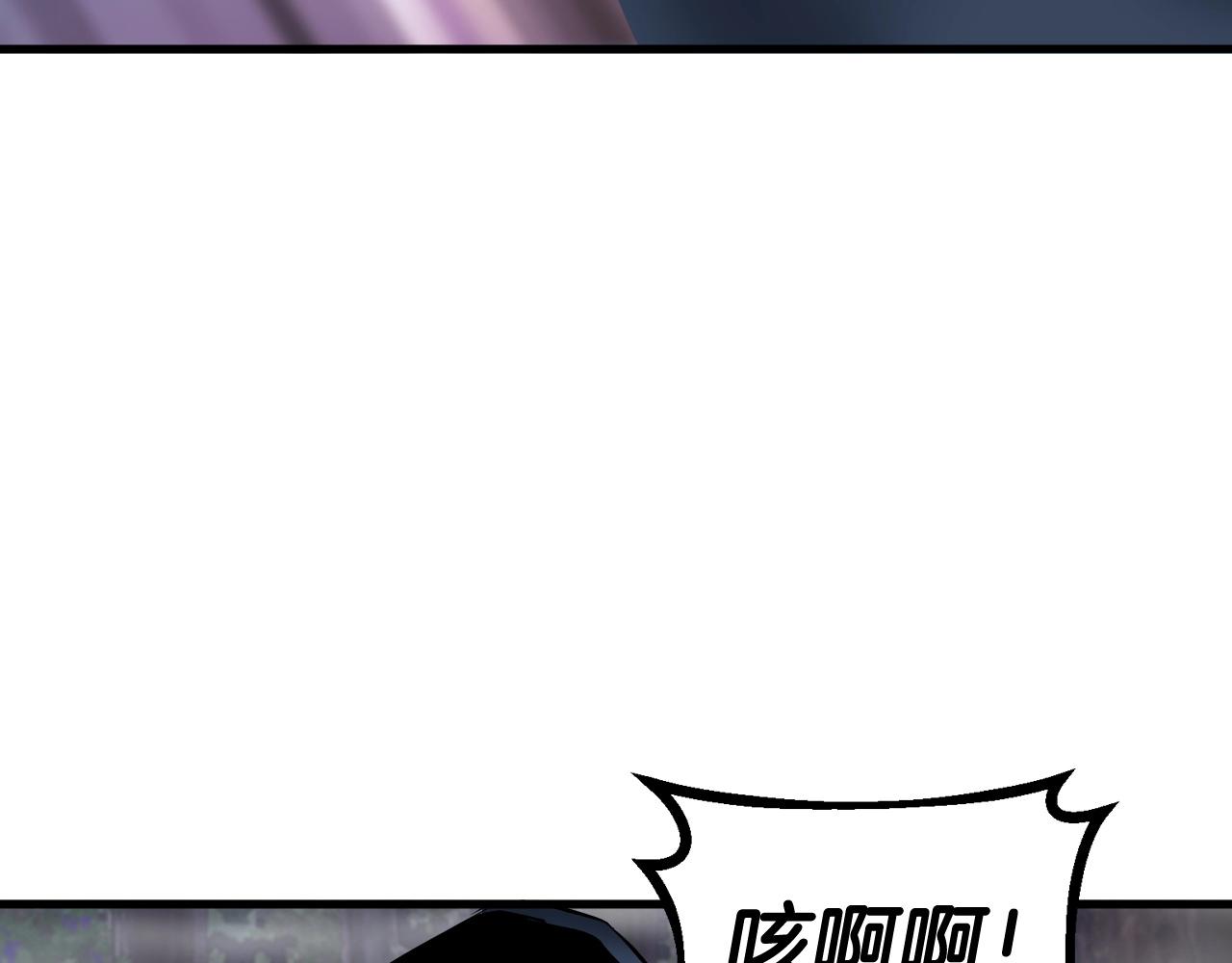 第44话 损失惨重啊！姐姐！163