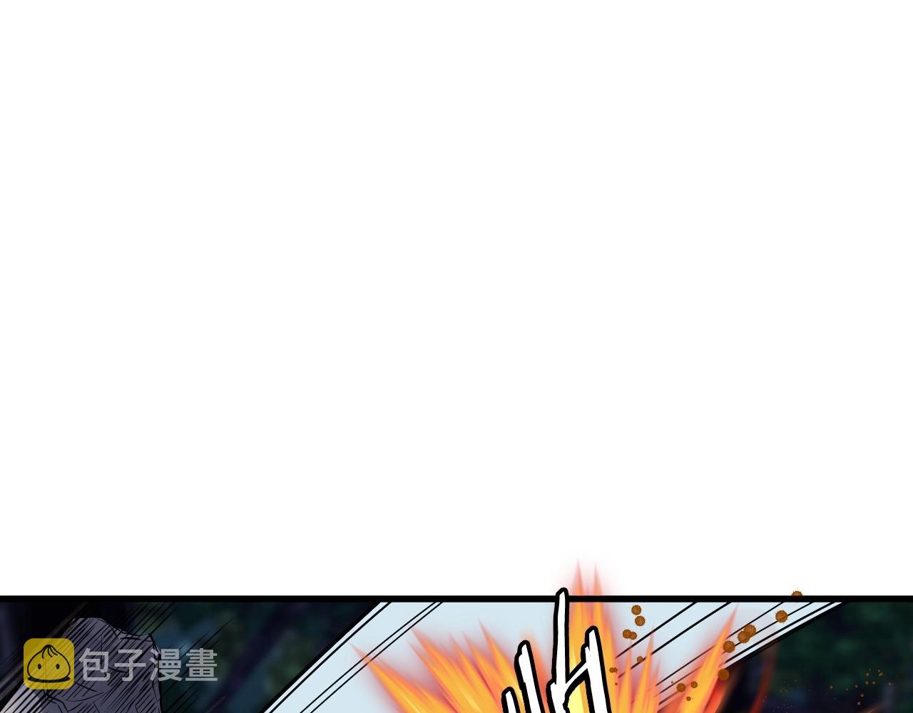 第49话 我扎我自己！44