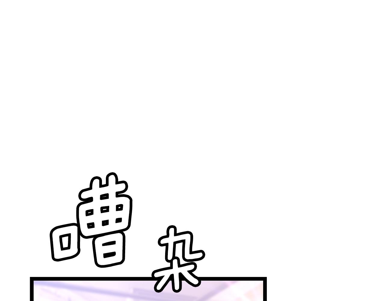第10话 猎人测试58