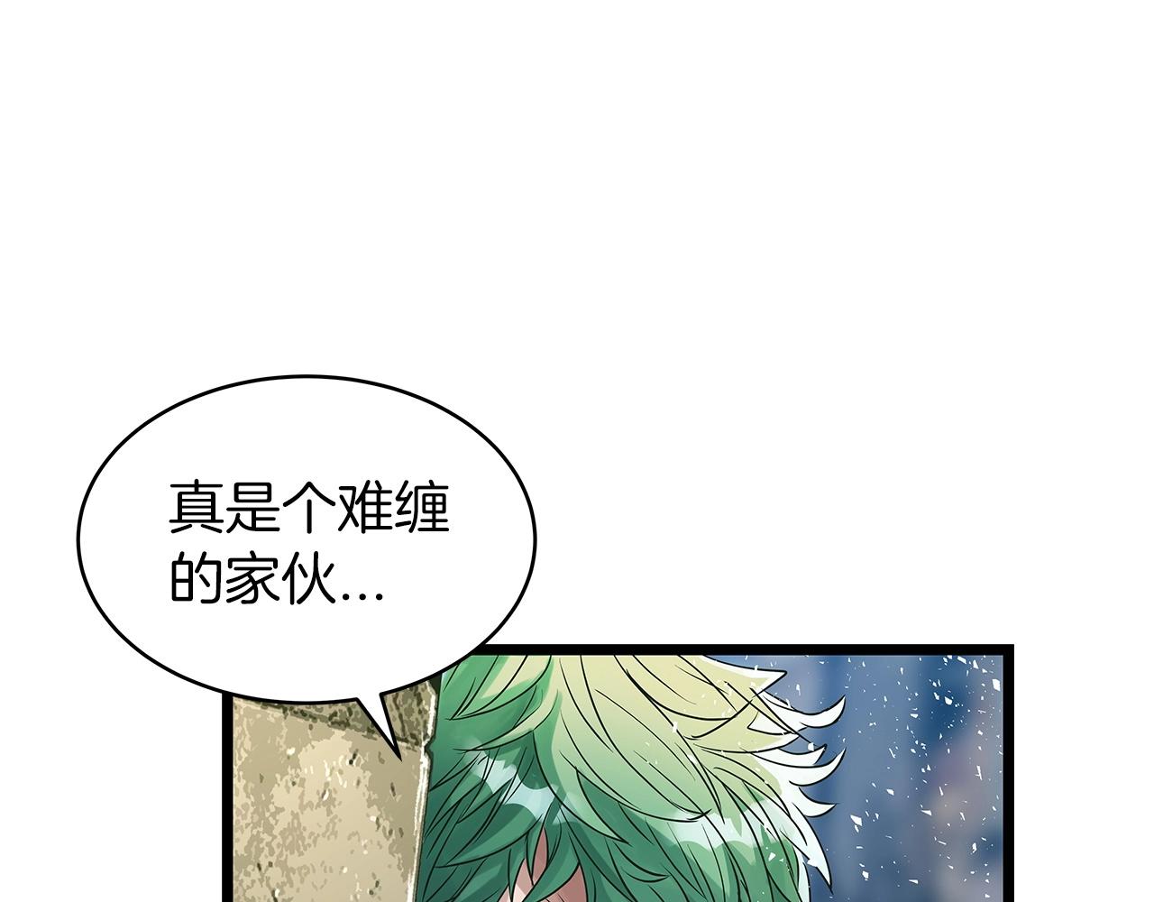 第32话 迎击怪兽！138