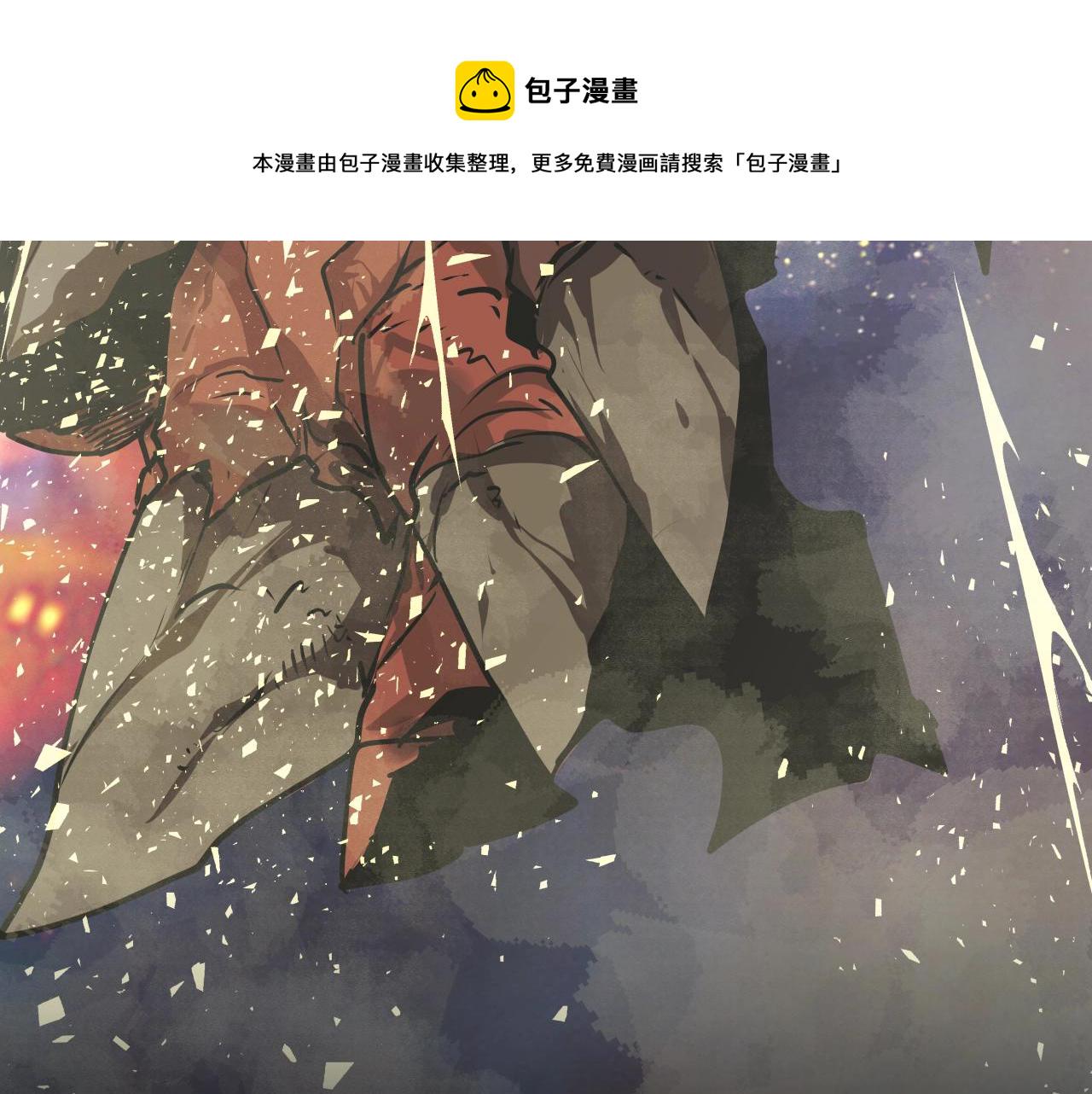 第1话 猎人的崛起73