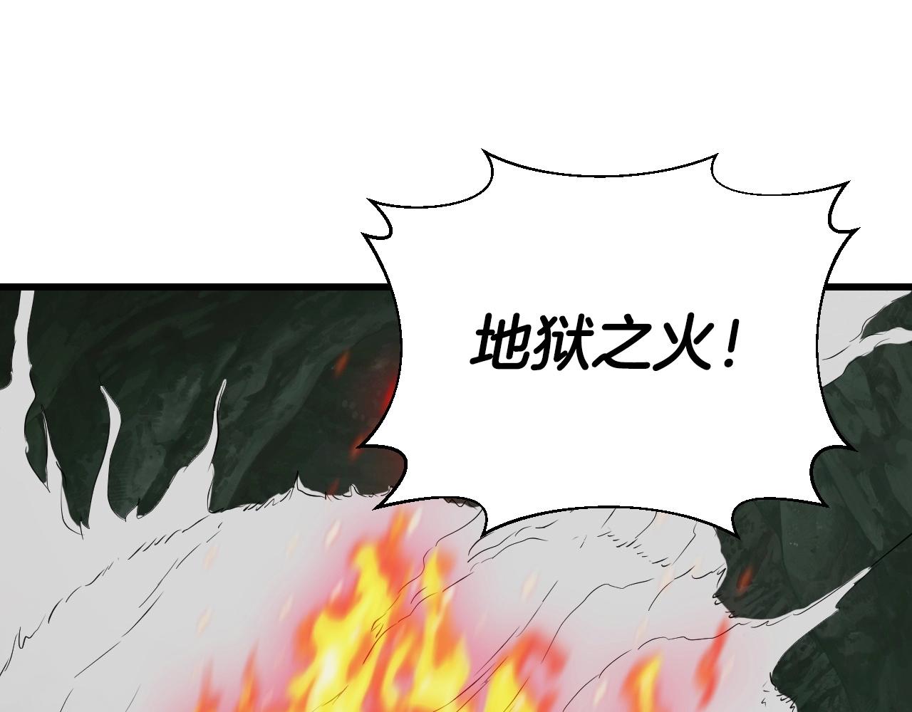 第40话152