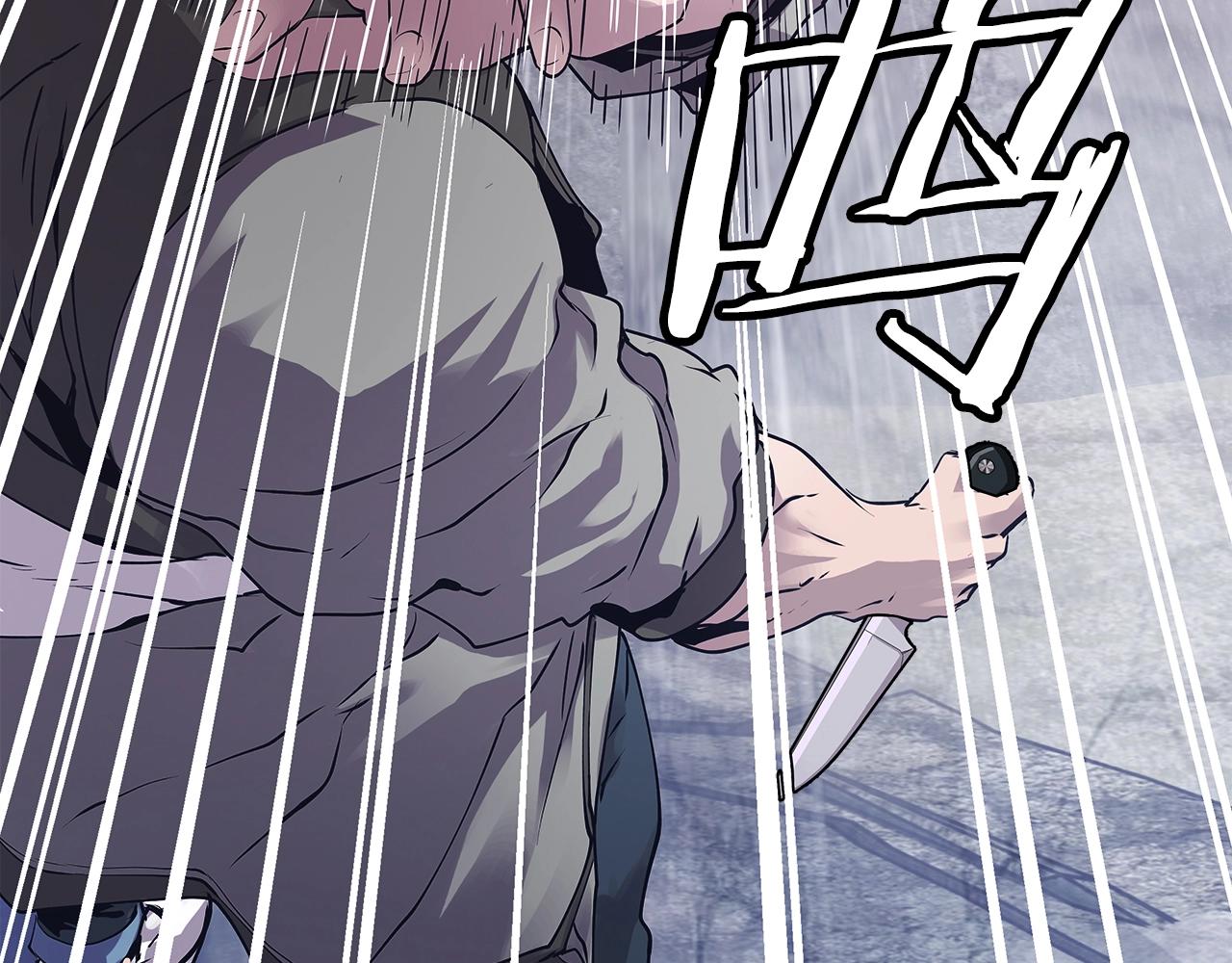 第7话 豪门败类88