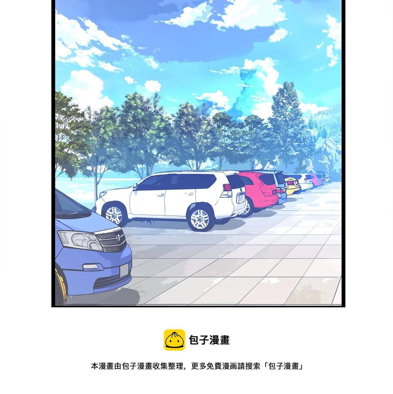 第15话 初次组队166
