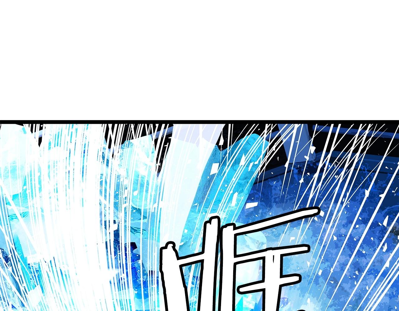 第25话 夸张赔率70