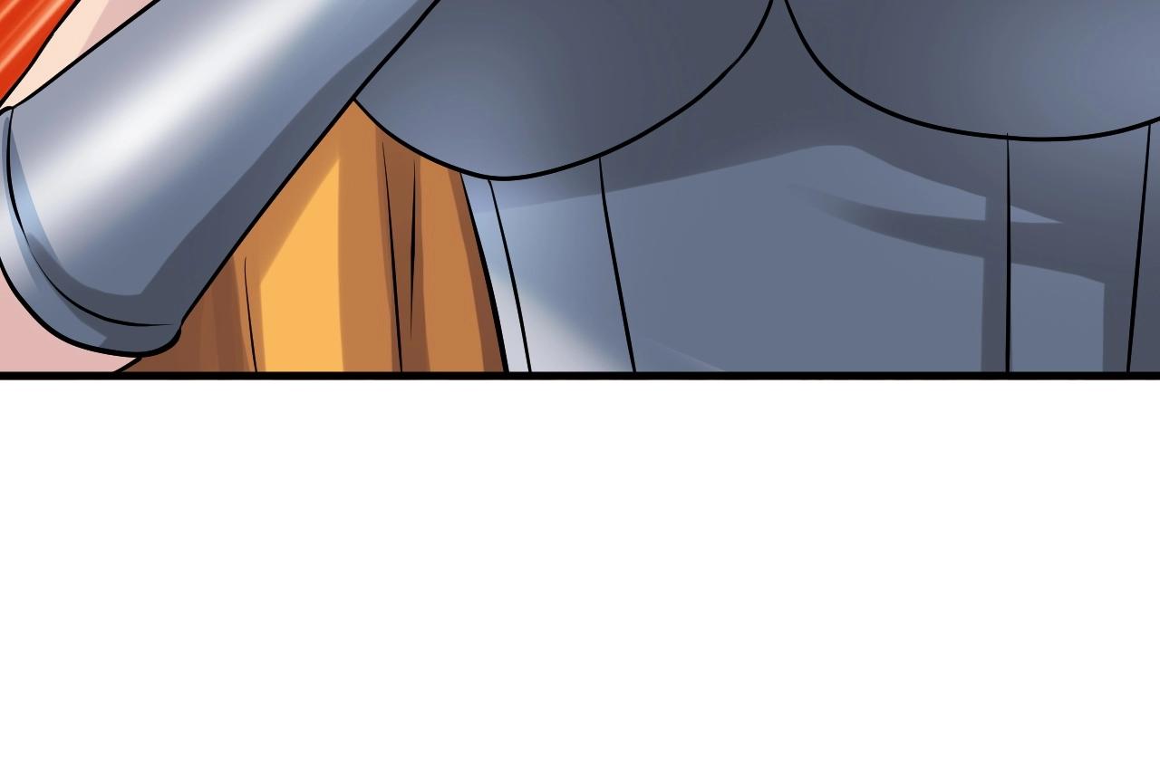 第46话 大胆的计划！151