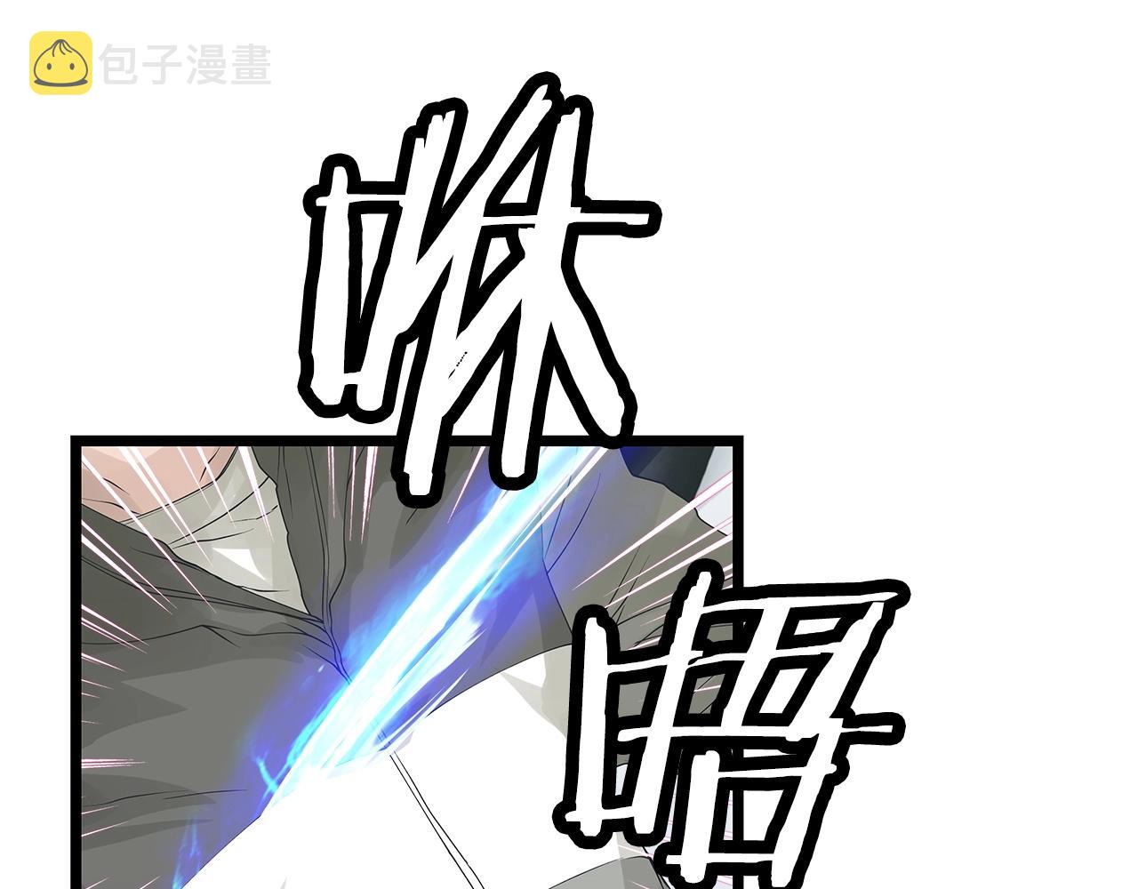 第33话77