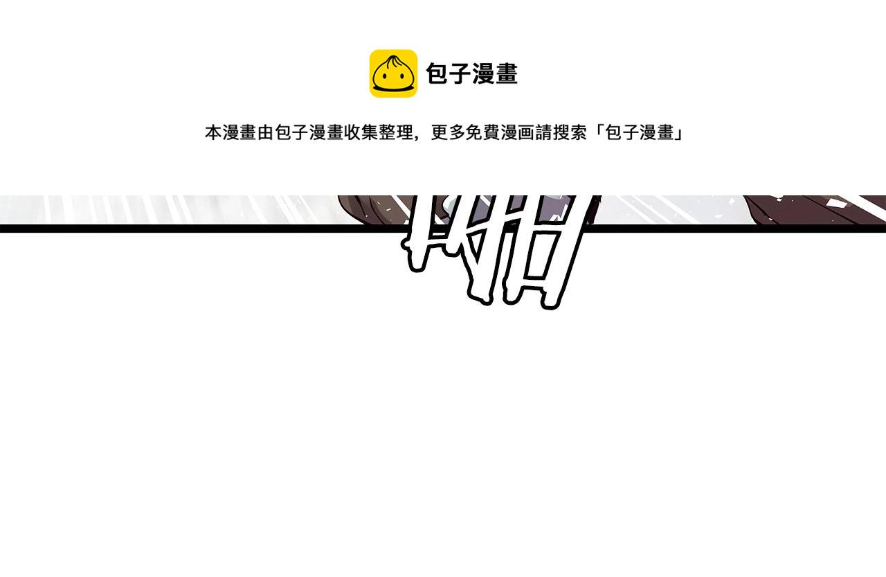 第7话 豪门败类49