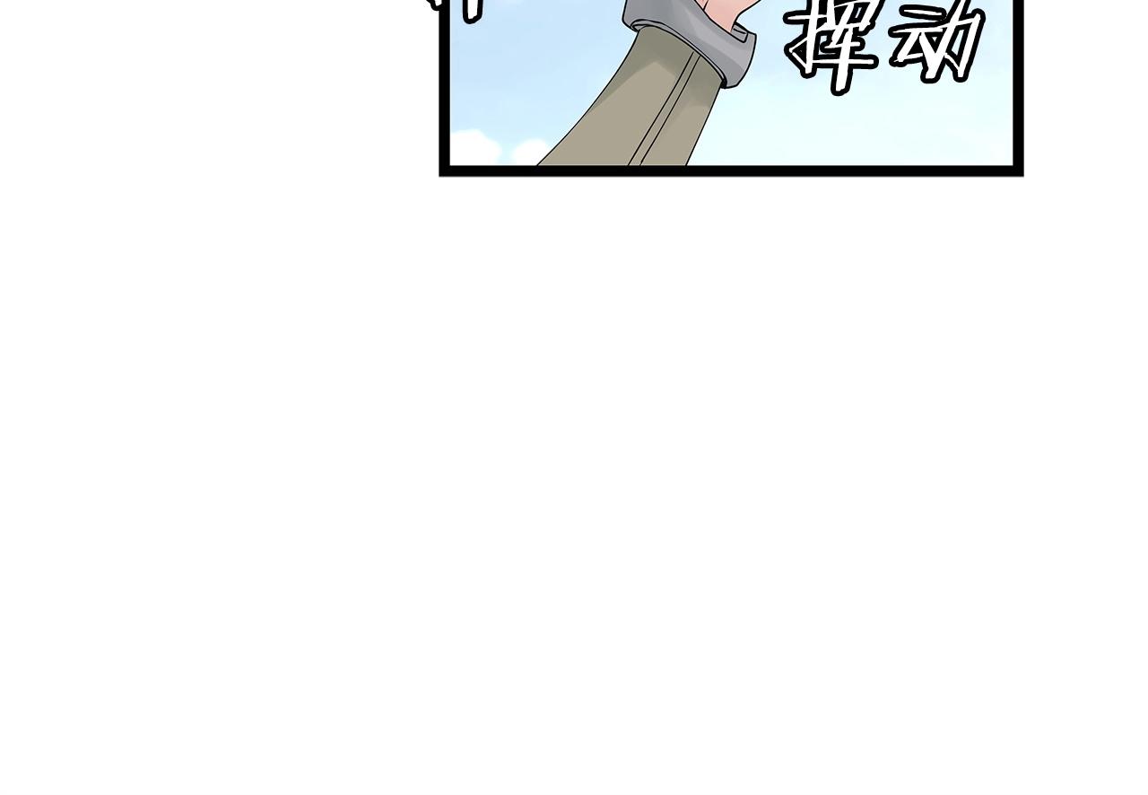 第38话18