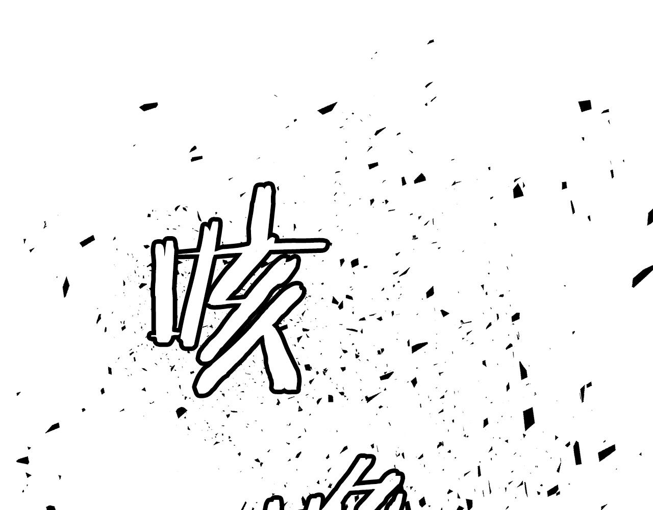 第17话 扫荡副本120