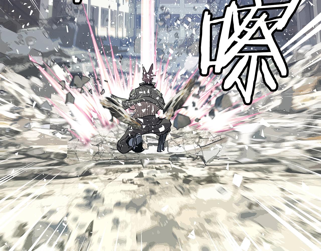 第8话 派遣队团灭59