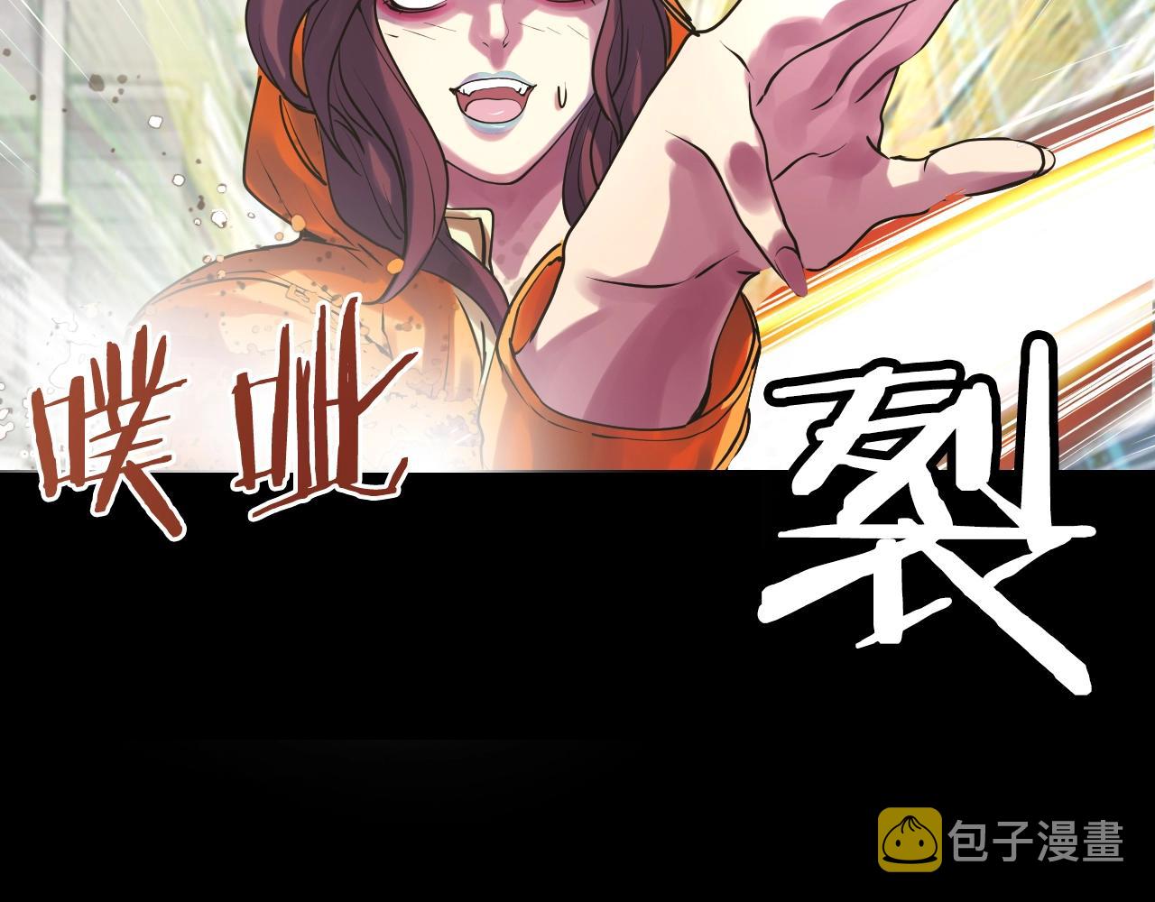 第1话 猎人的崛起222