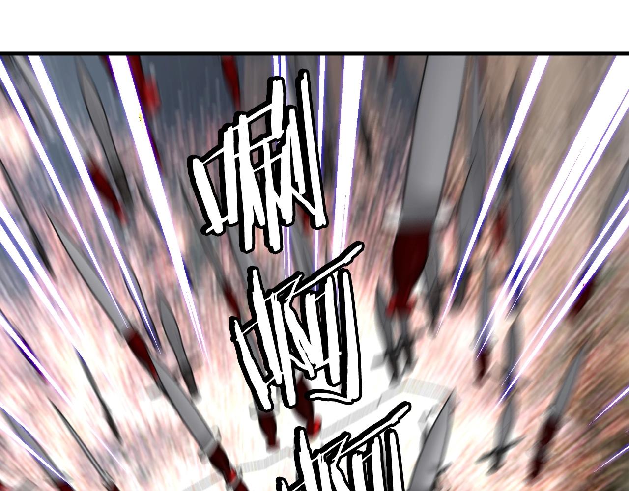 第49话 我扎我自己！163