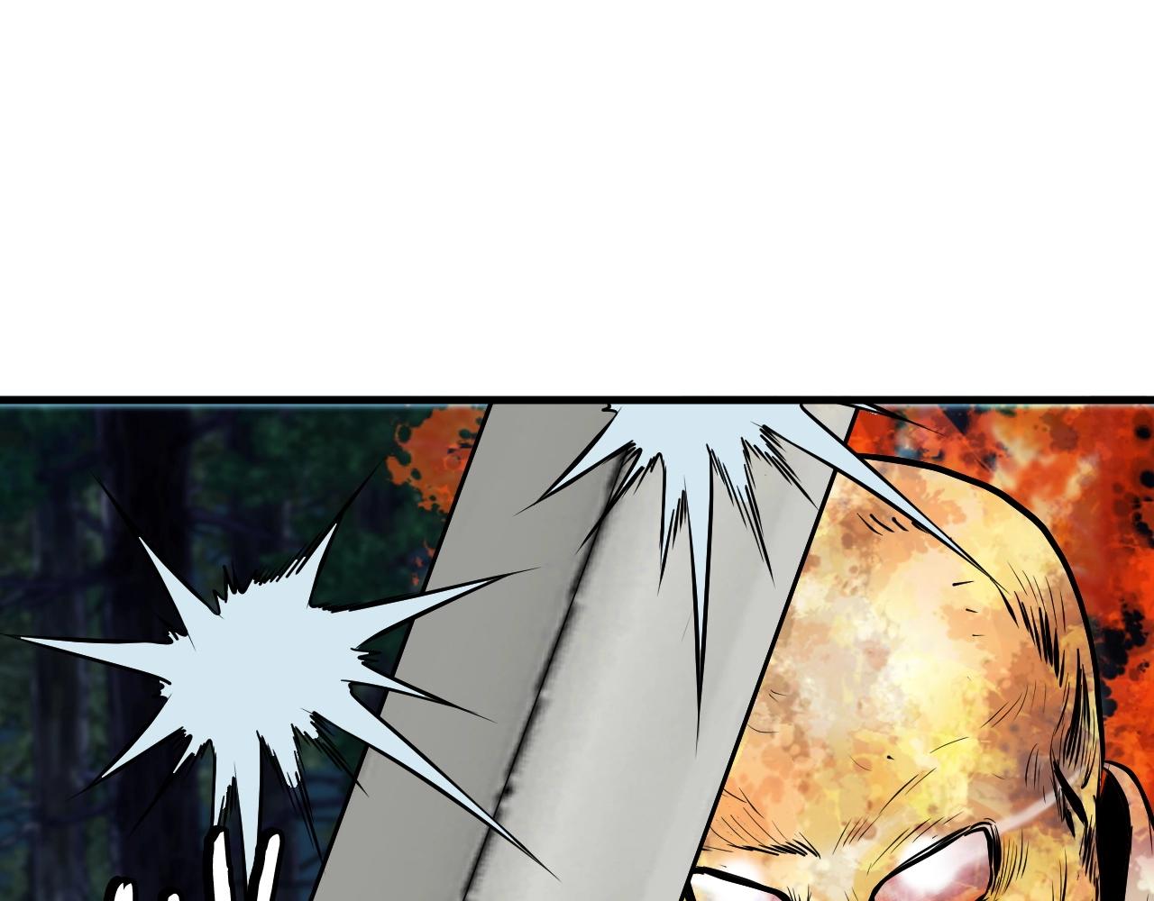 第49话 我扎我自己！142