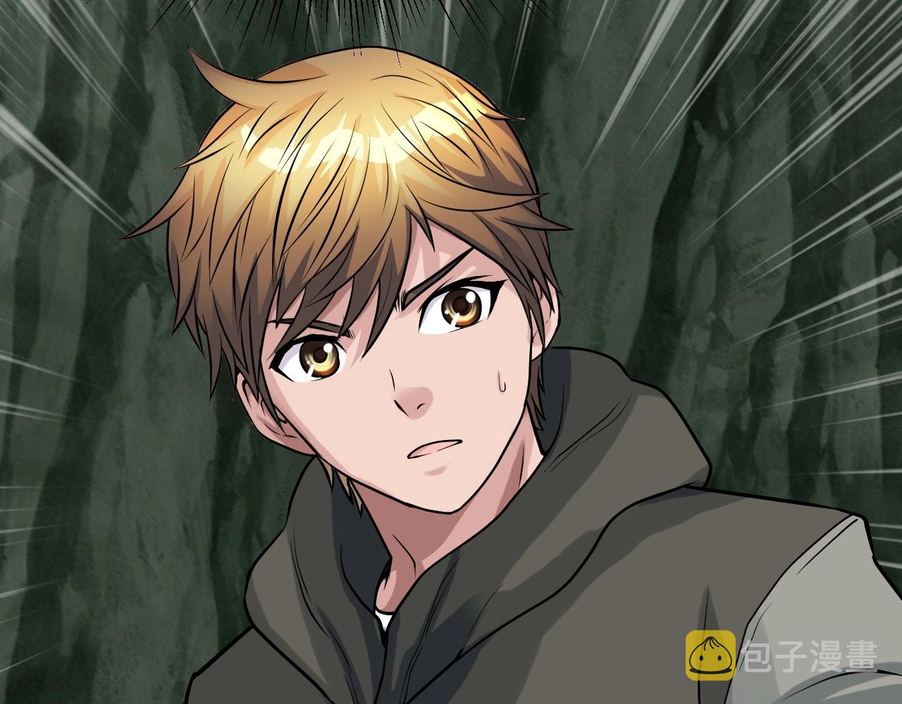 第41话 妖精的眼泪4