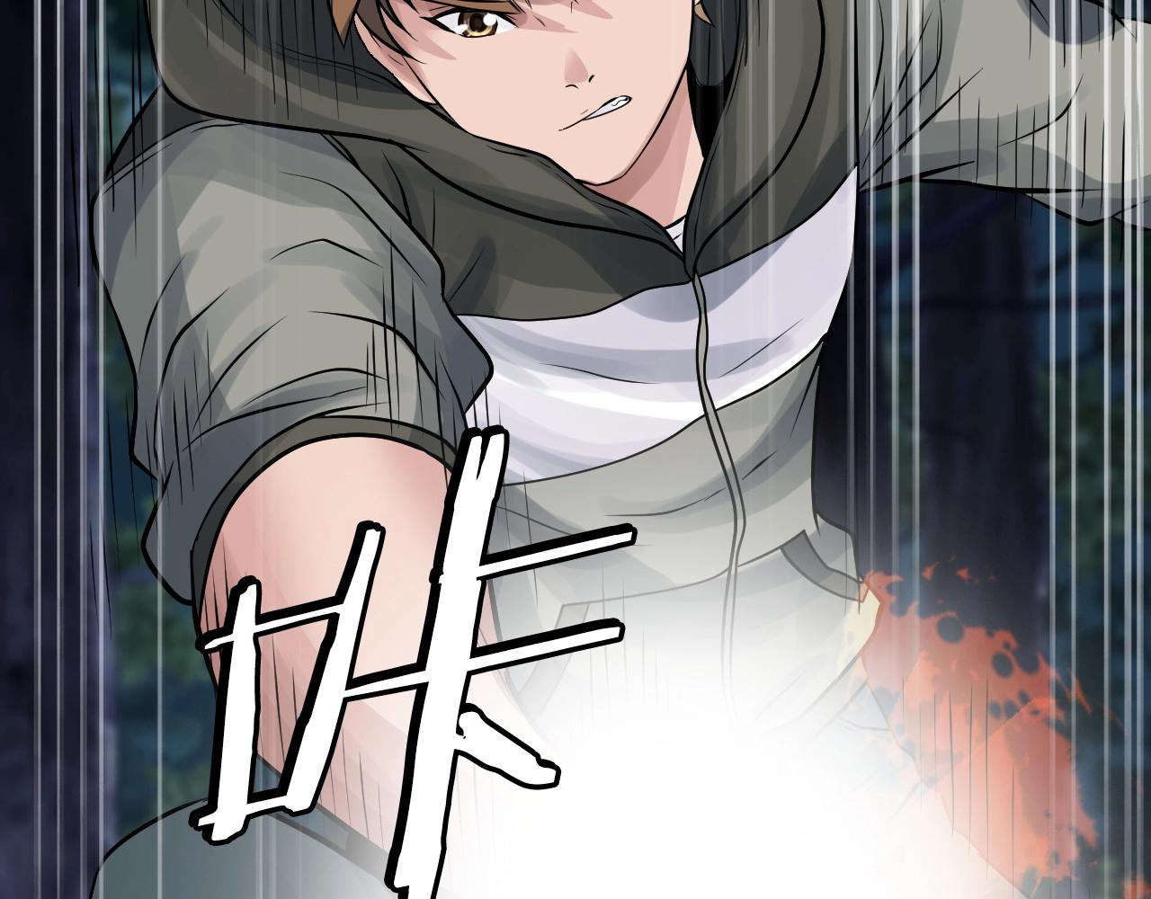 第49话 我扎我自己！188