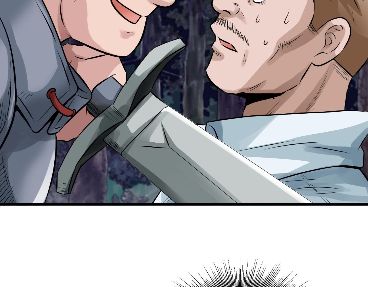 第44话 损失惨重啊！姐姐！67