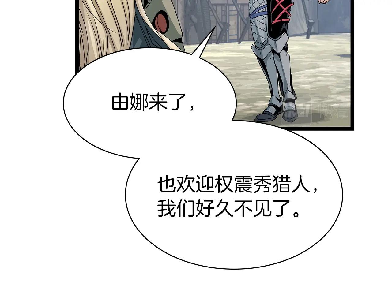 第38话129