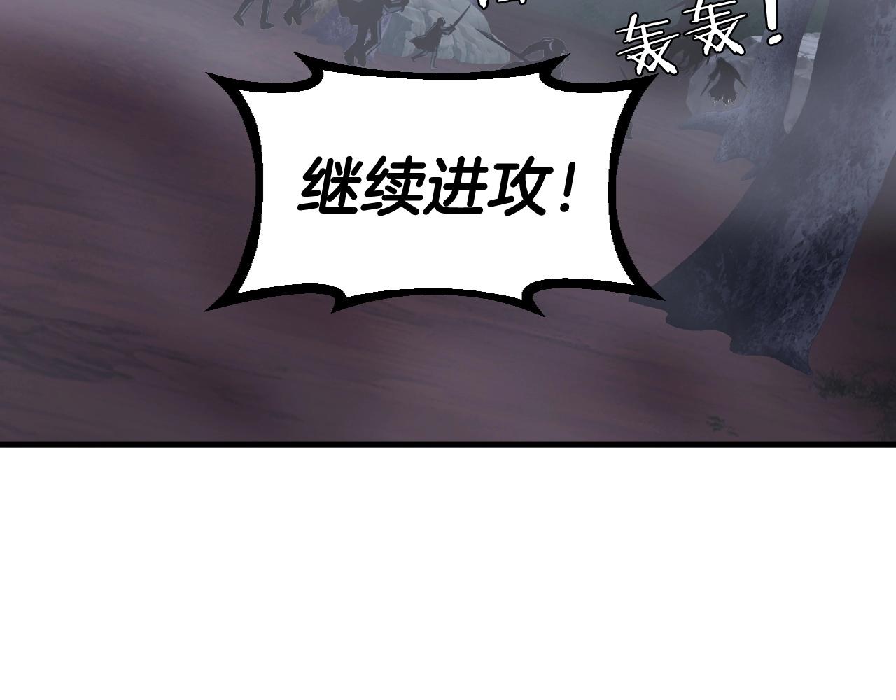 第44话 损失惨重啊！姐姐！143