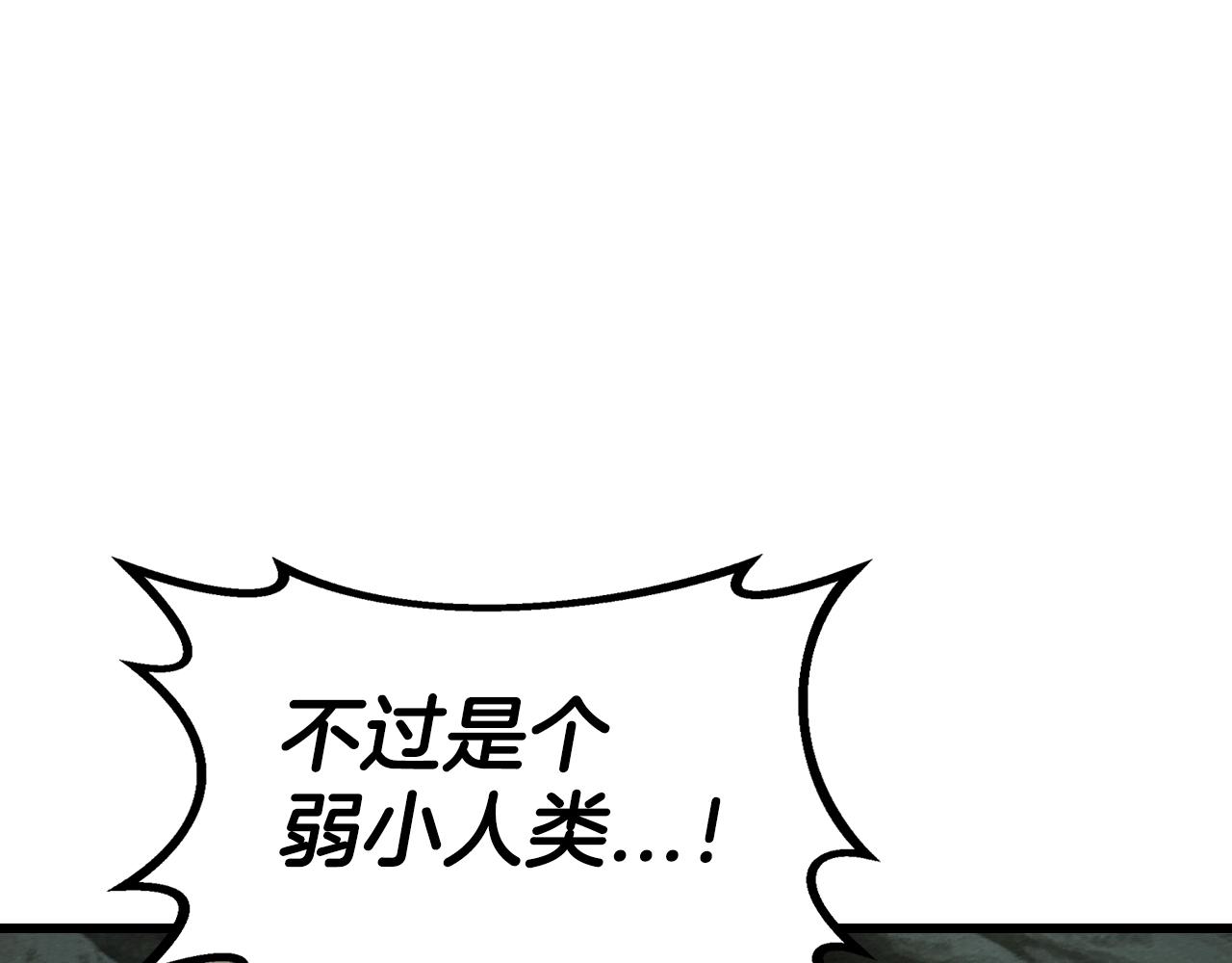 第40话11