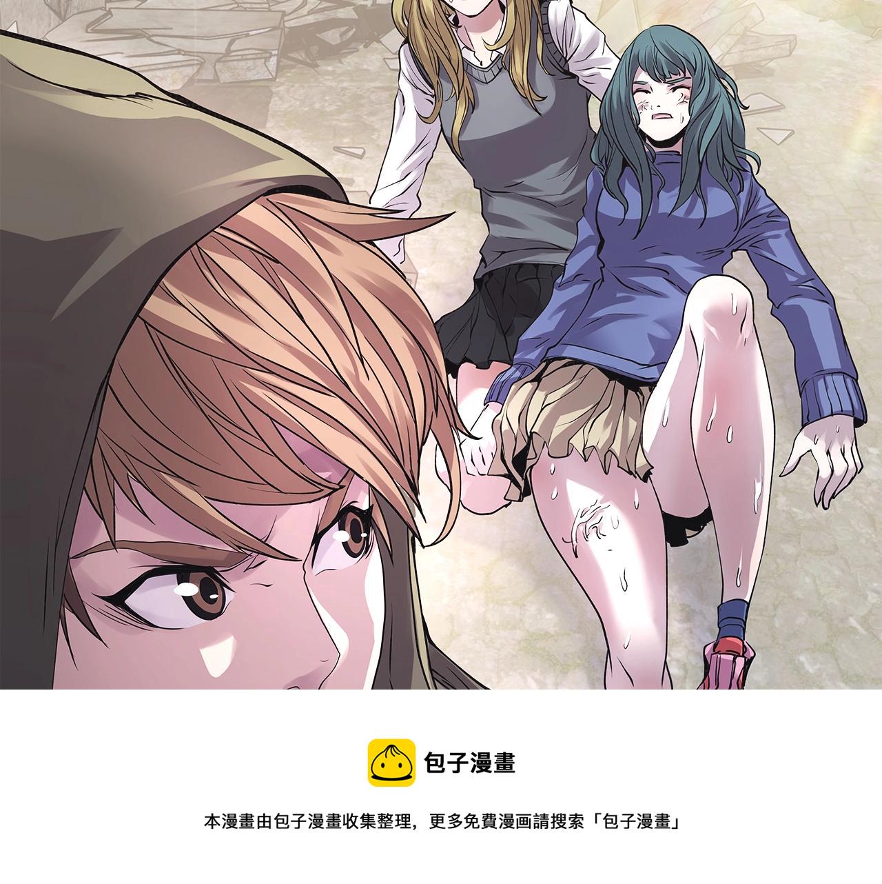 第7话 豪门败类140