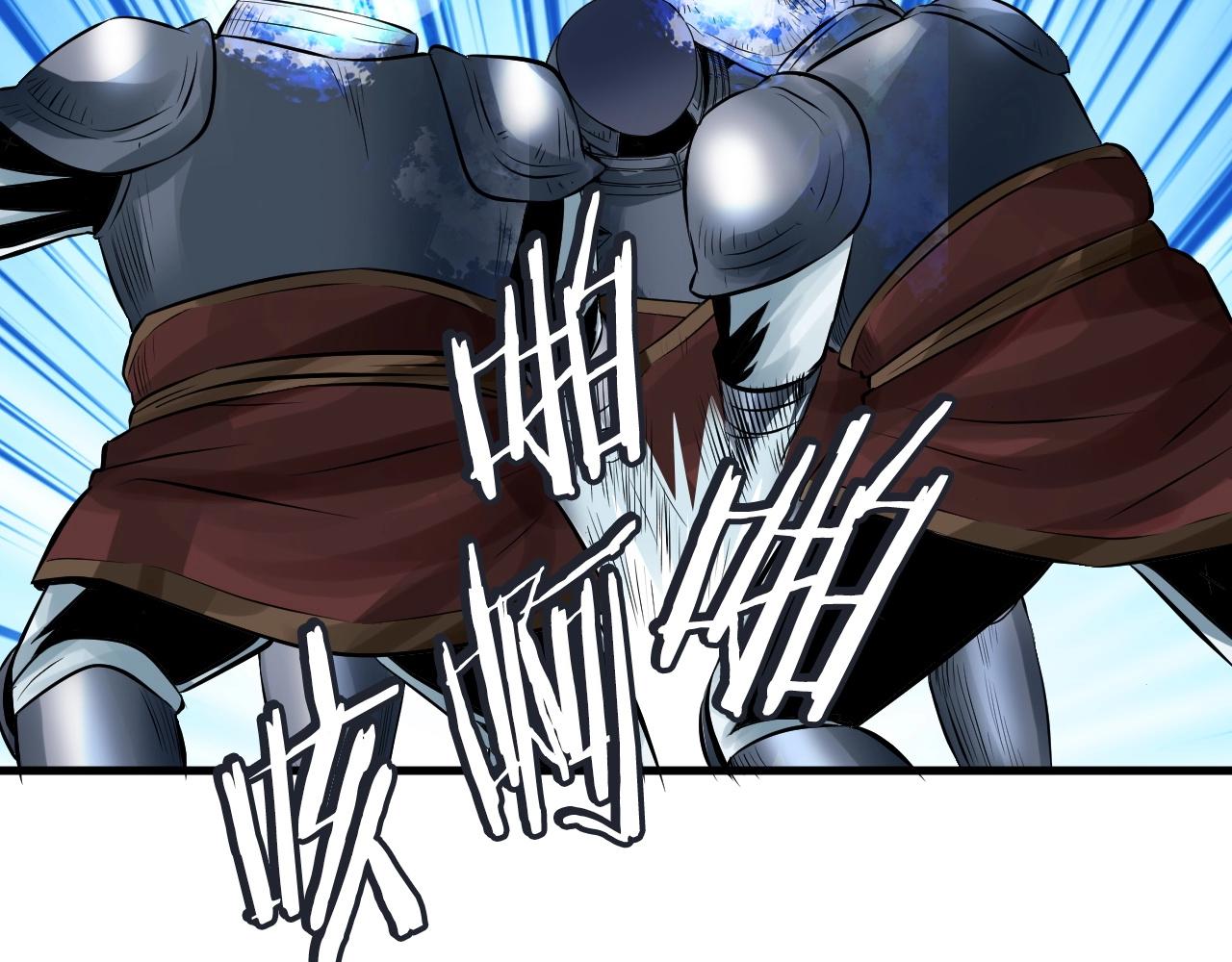 第51话 骷髅！站起来啊啊啊啊啊！173