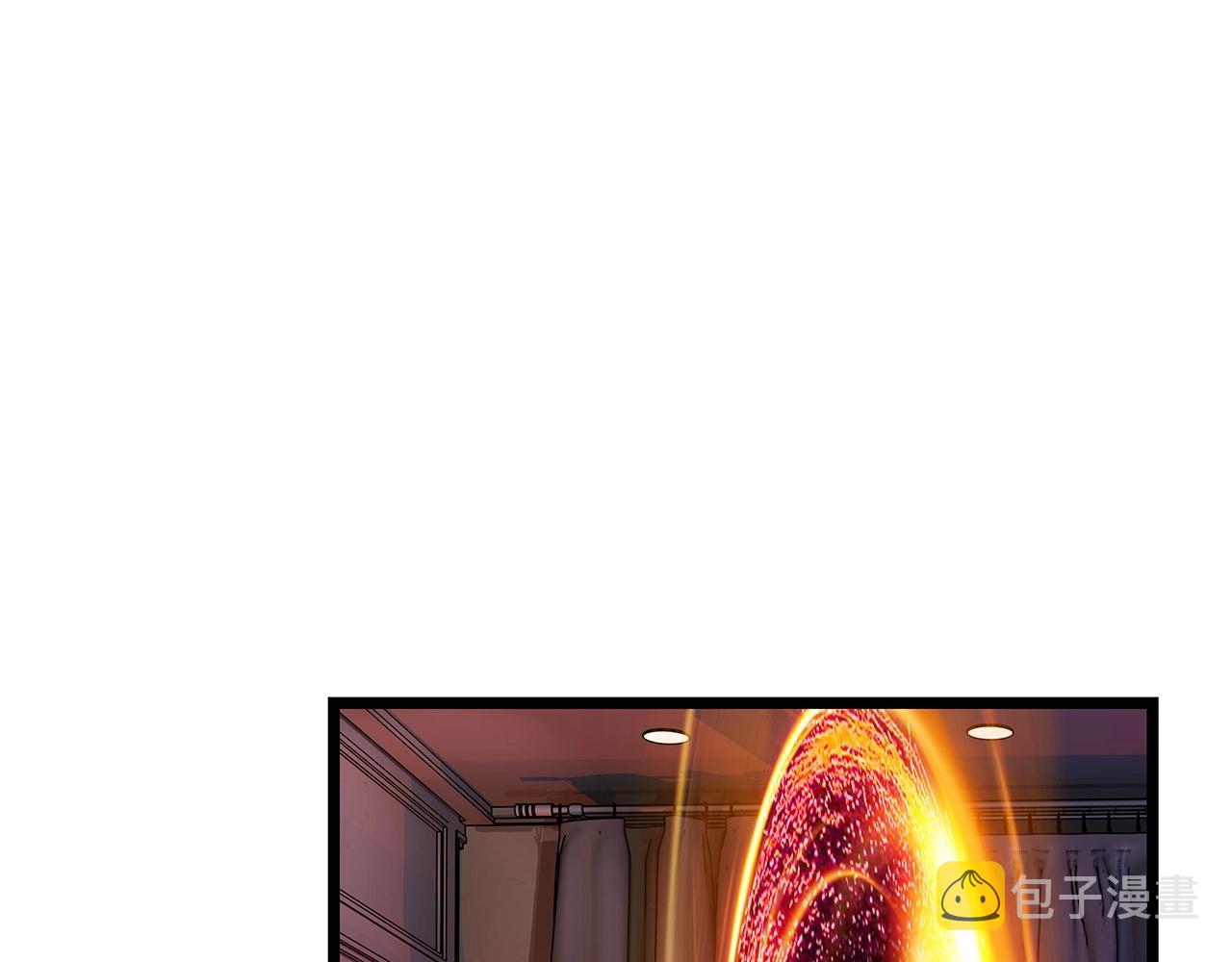 第29话 正面对话的机会81