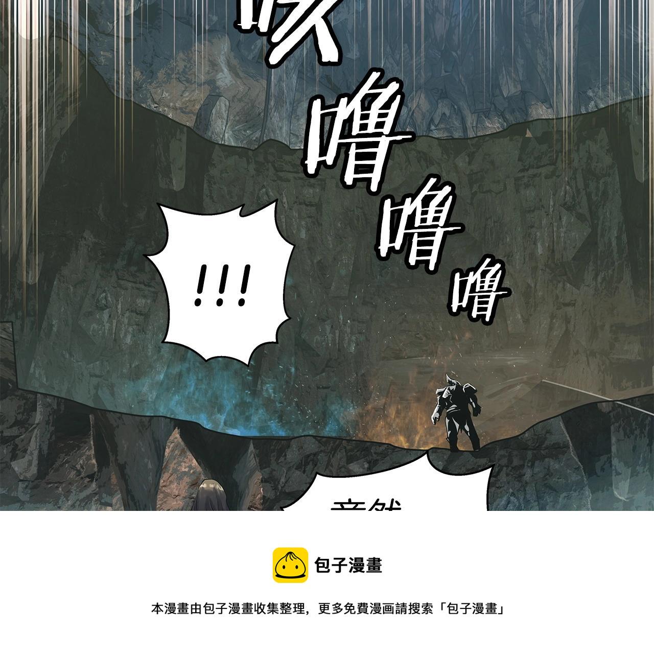 第18话 独自作战122