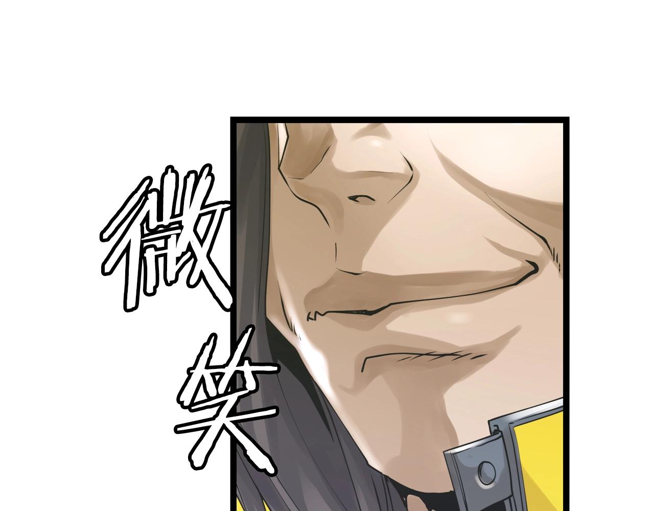 第5话 凶相毕露23