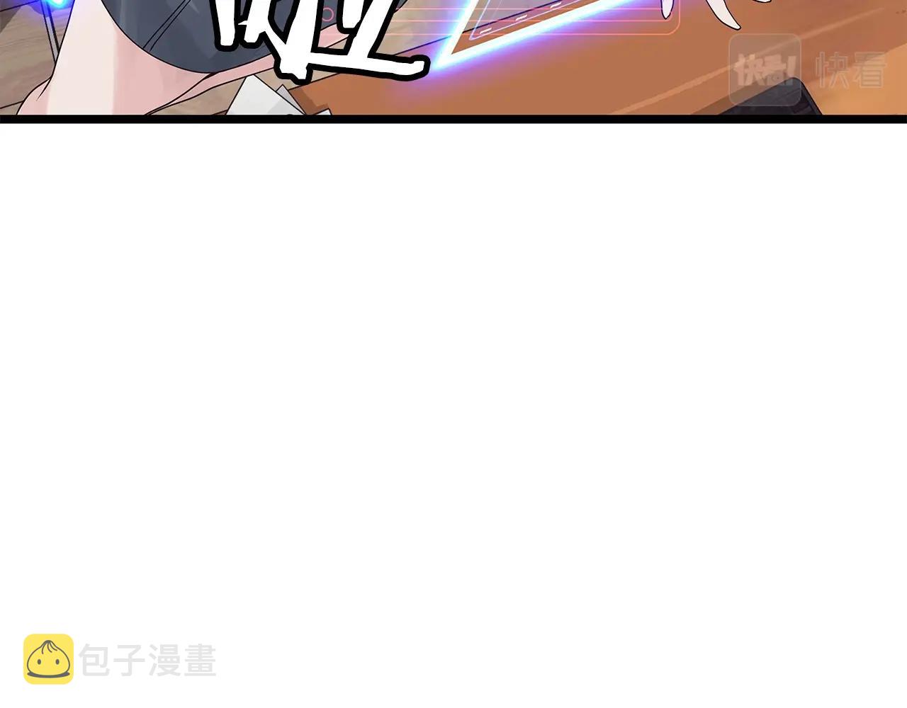 第31话 补给争夺战53