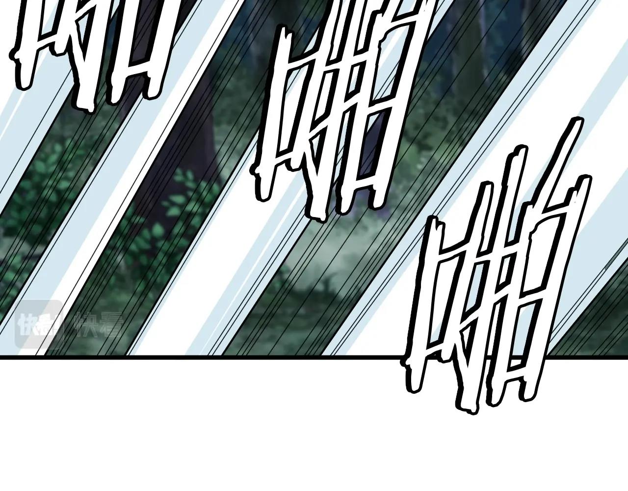 第49话 我扎我自己！175