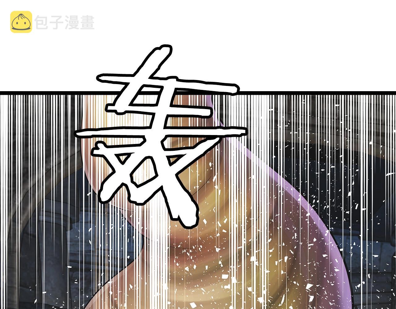 第35话 快些升级吧！93