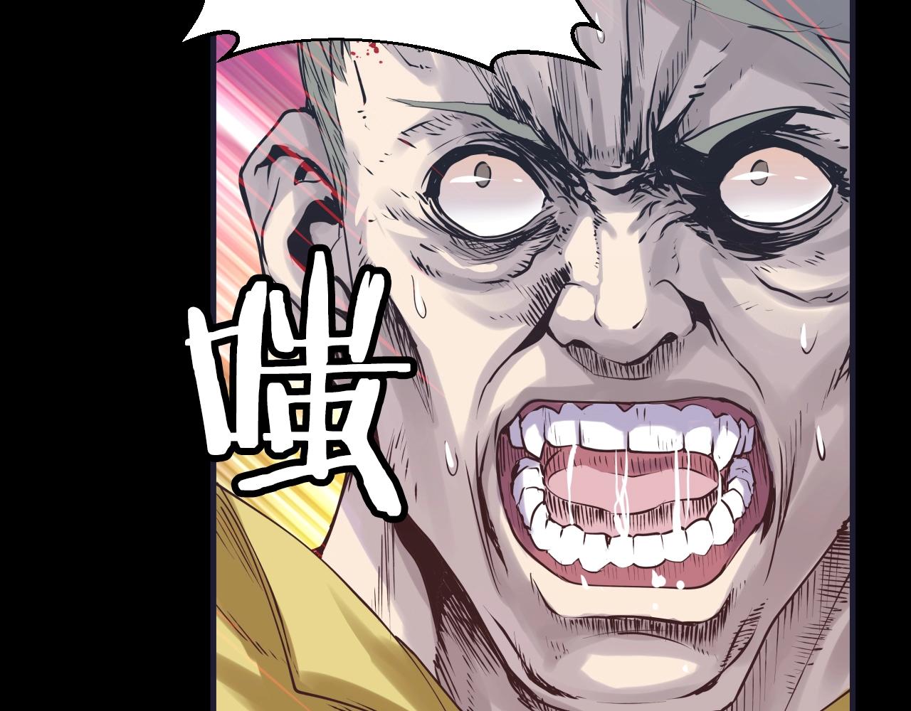 第1话 猎人的崛起232