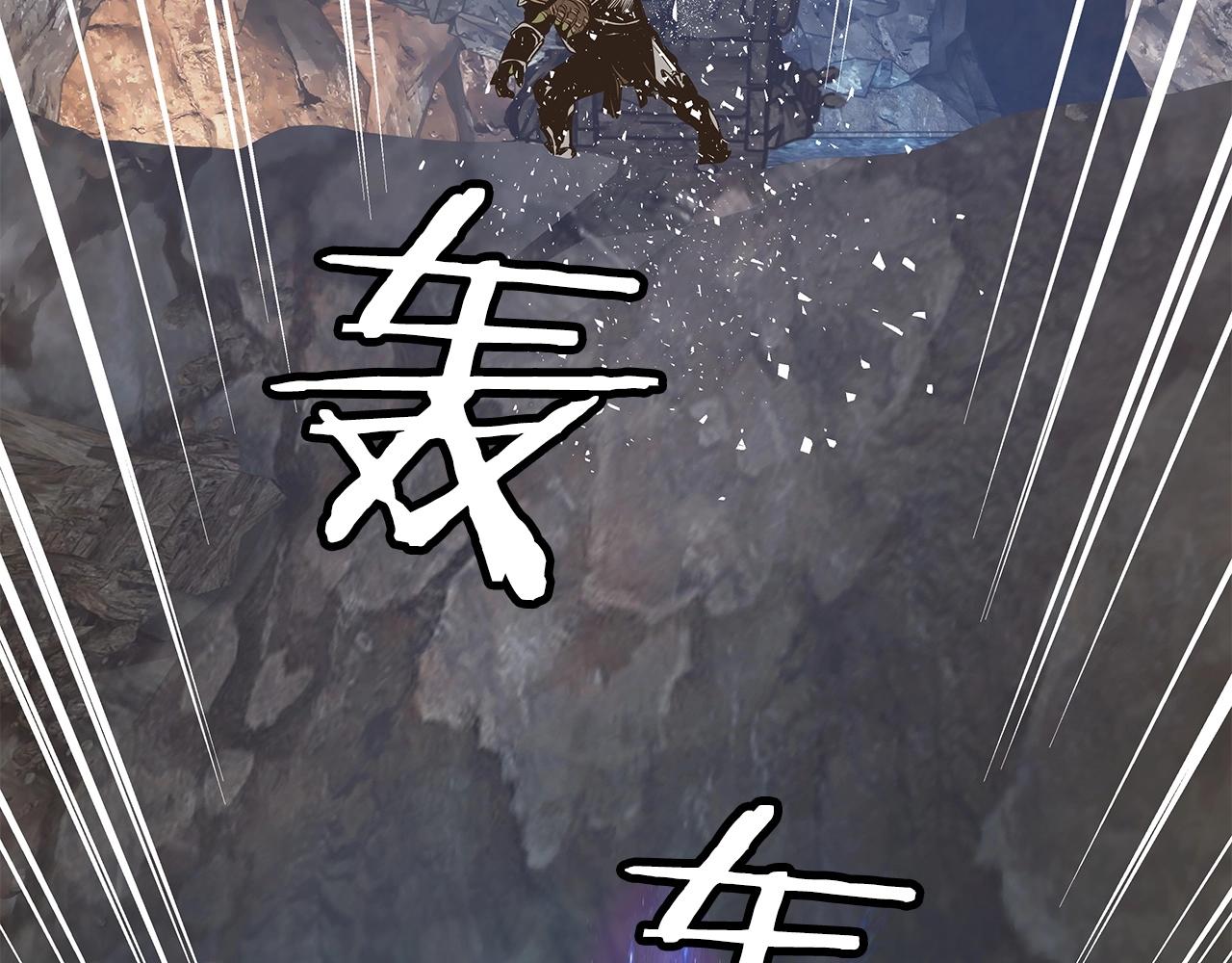 第18话 独自作战91