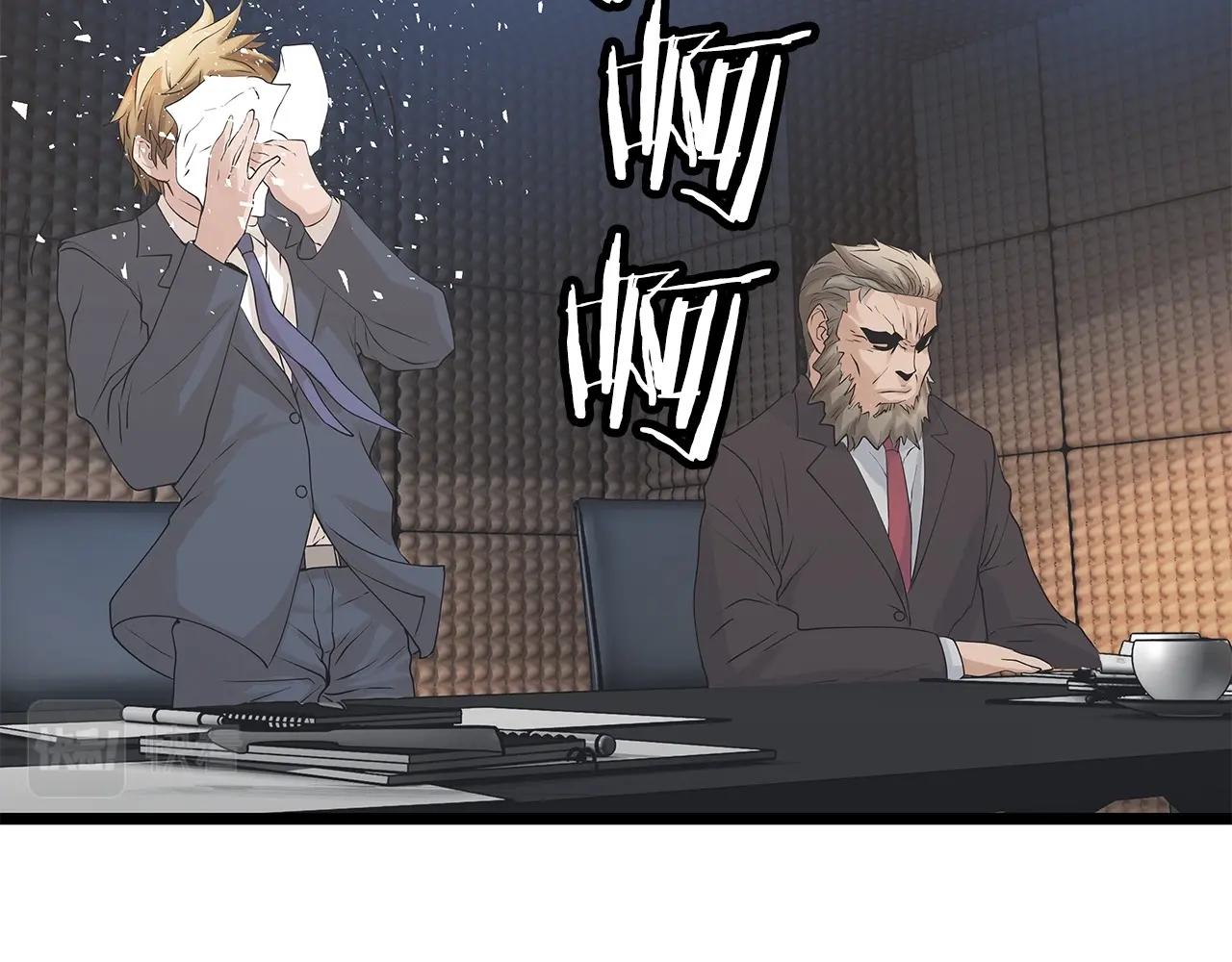 第34话 你把我忘了？！58