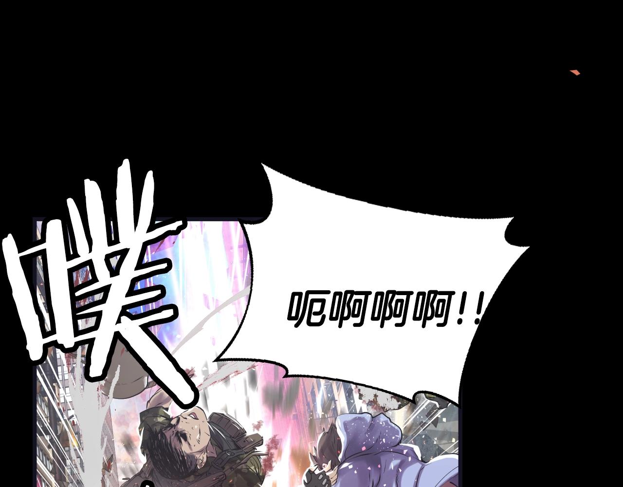 第1话 猎人的崛起62