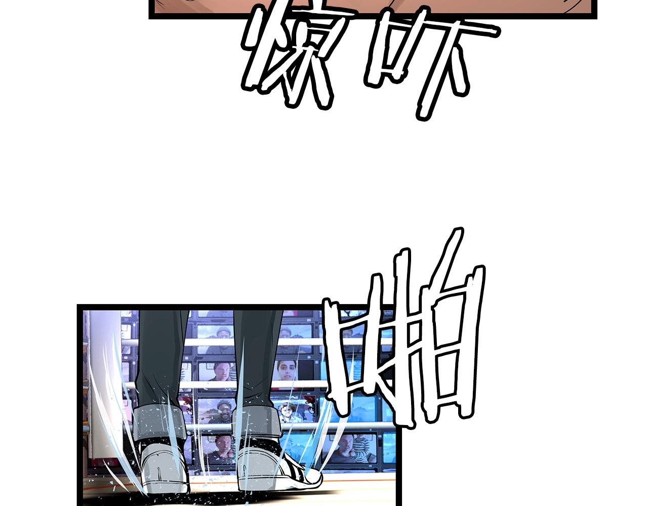 第26话 大展神威32