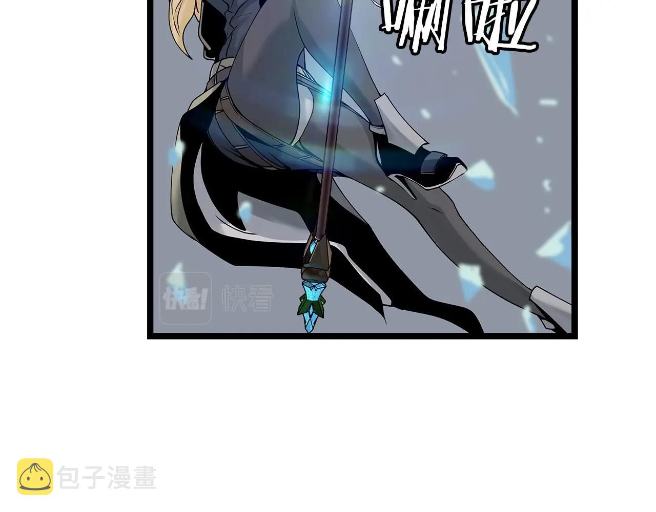 第25话 夸张赔率12
