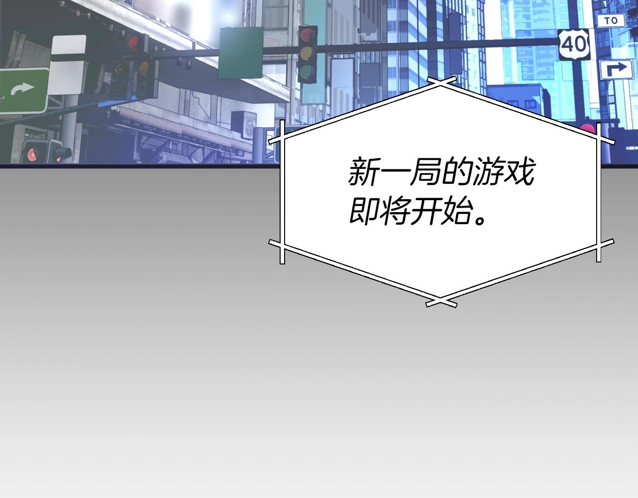 第1话 猎人的崛起120