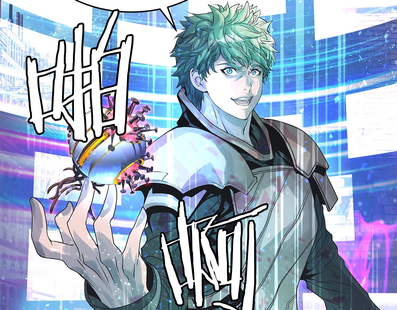 第30话 登录游戏45
