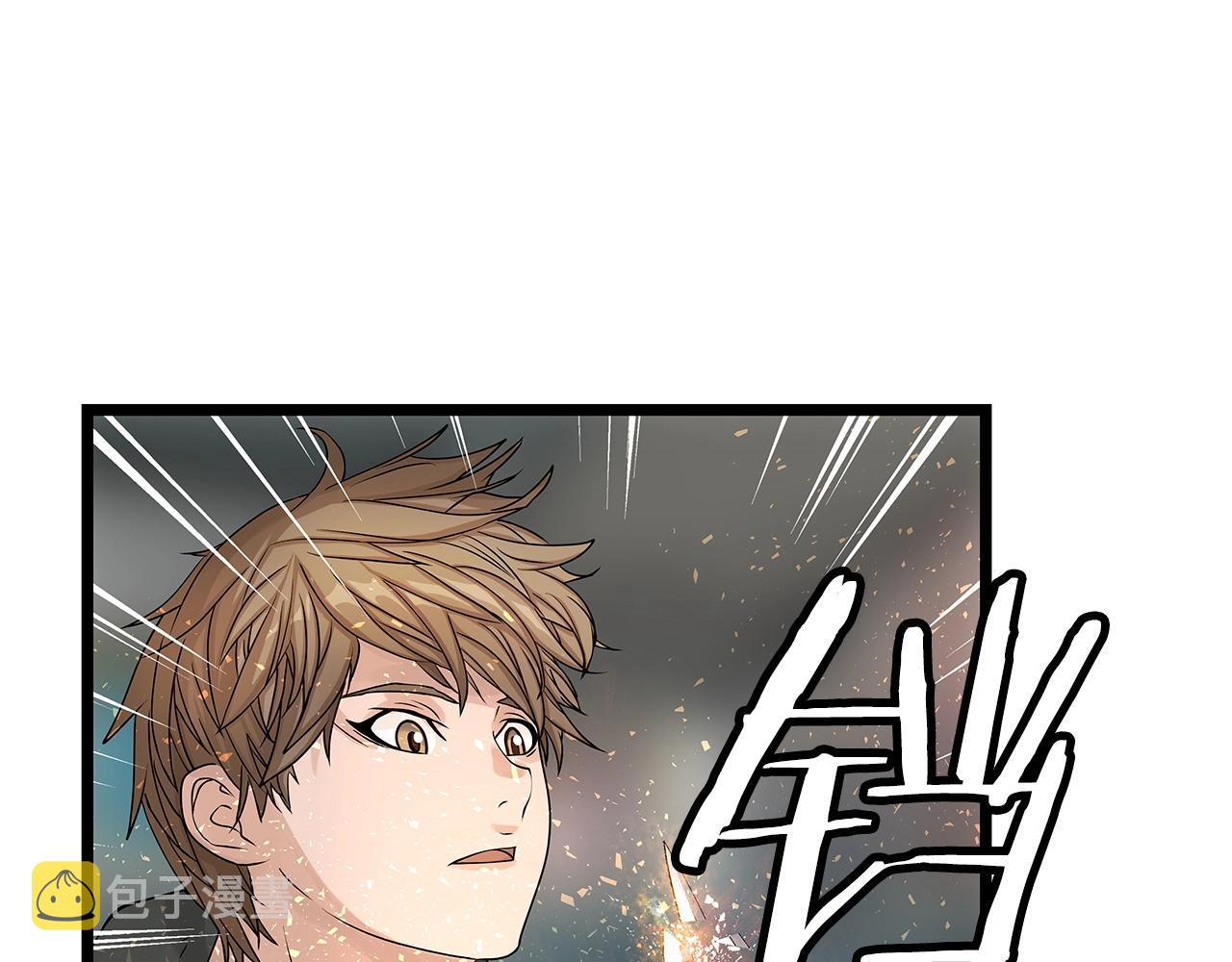 第27话 我愿意！73