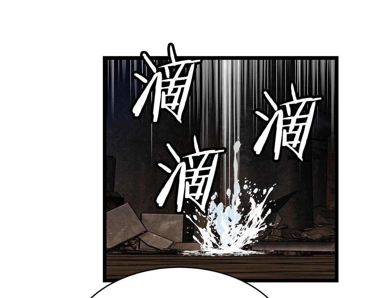 第35话 快些升级吧！113