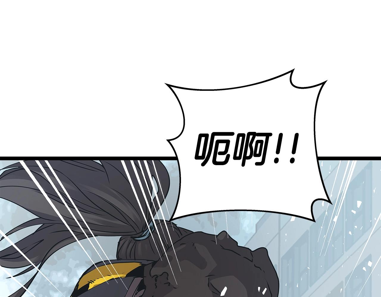 第7话 豪门败类42