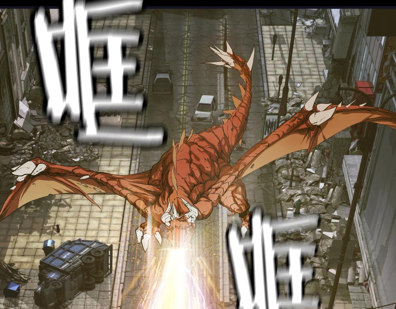 第1话 猎人的崛起76