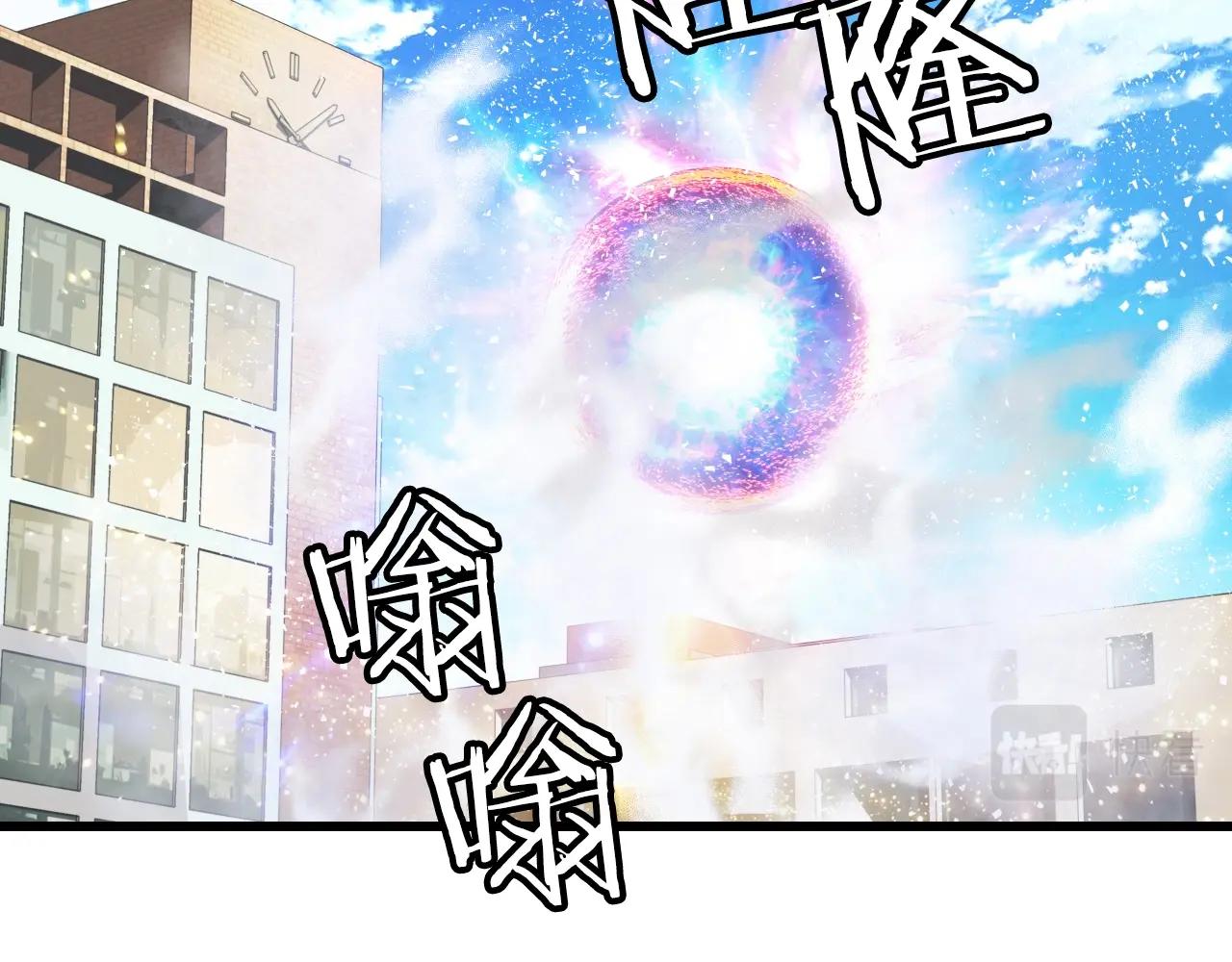 第4话 猎人的牺牲品10