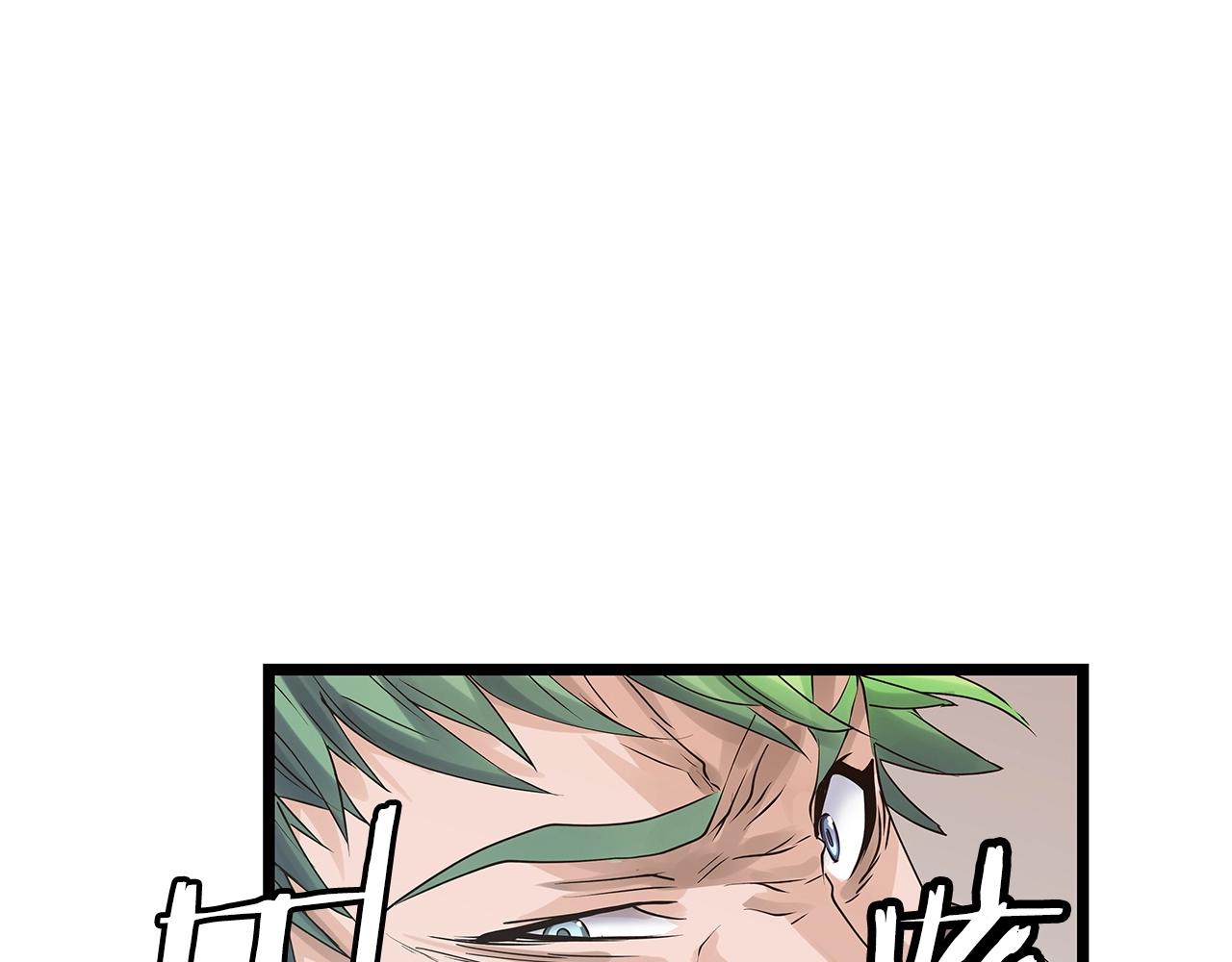 第33话65