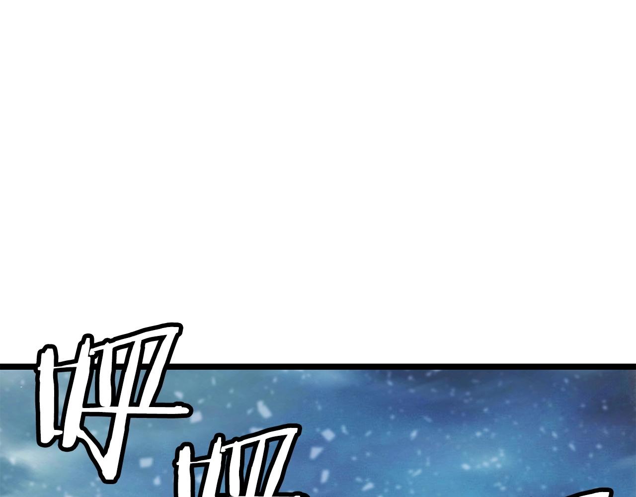 第6话 初次对决74