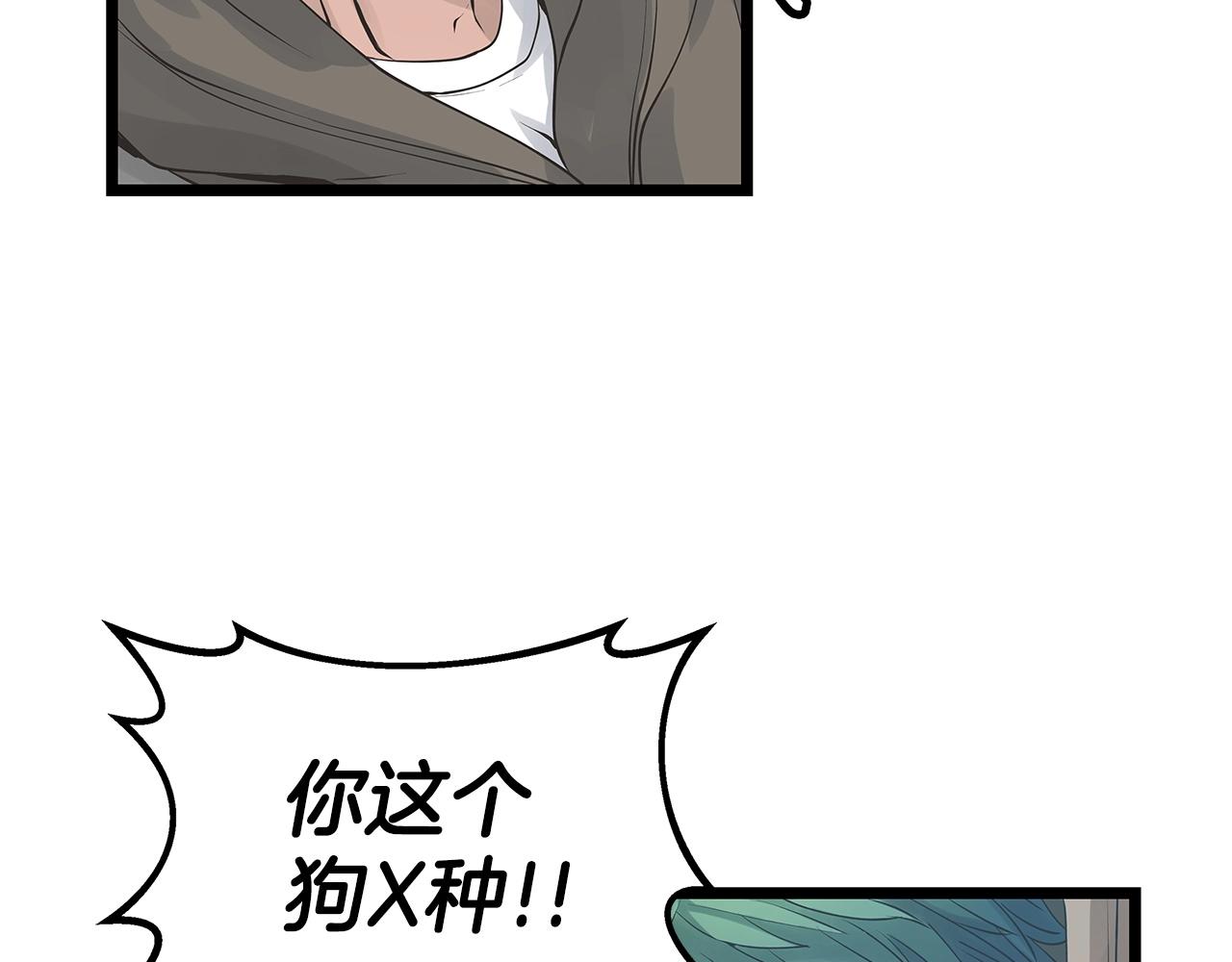 第33话47
