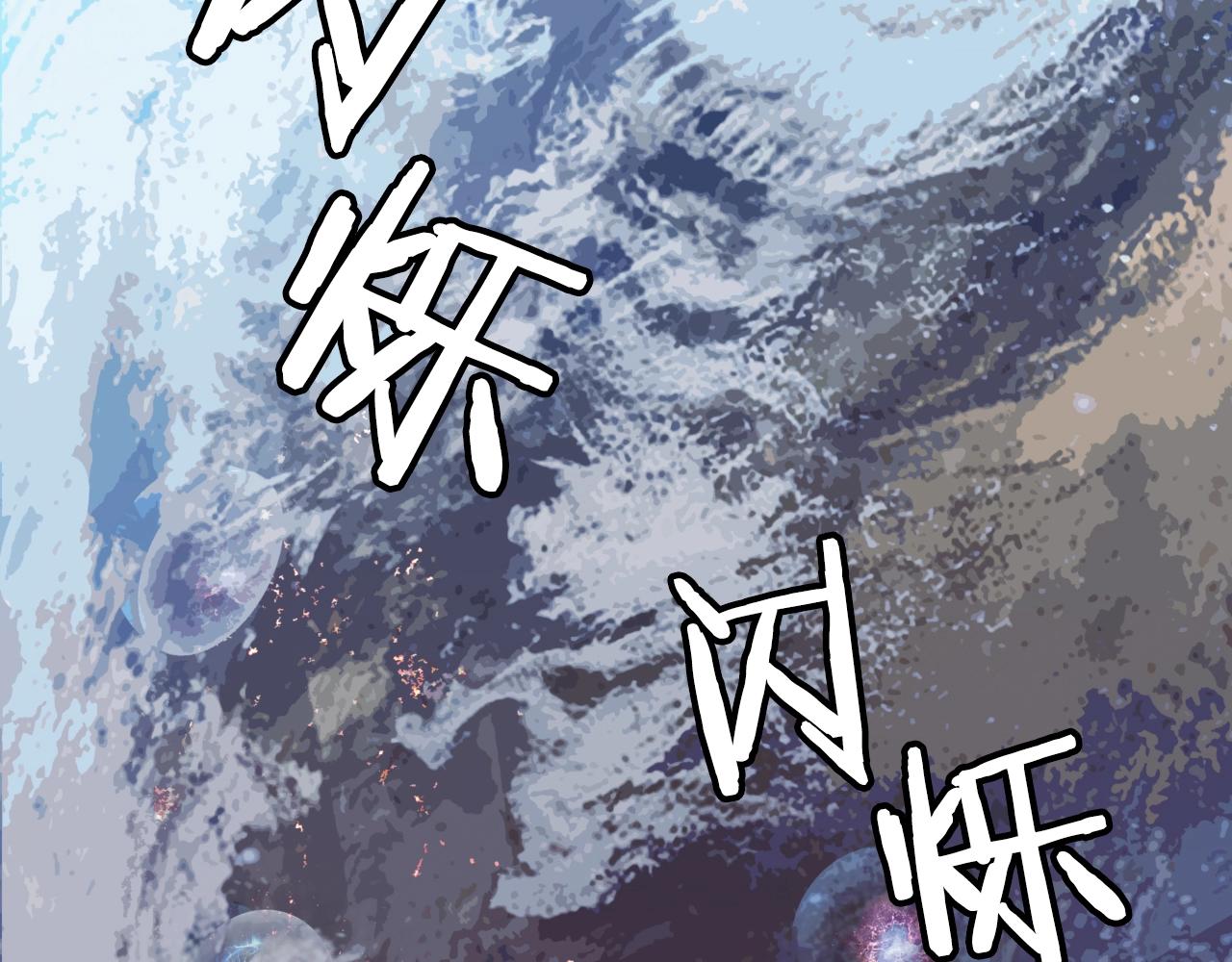 第1话 猎人的崛起20