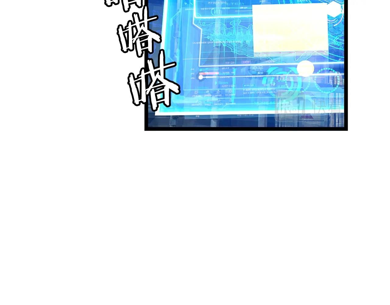 第38话140